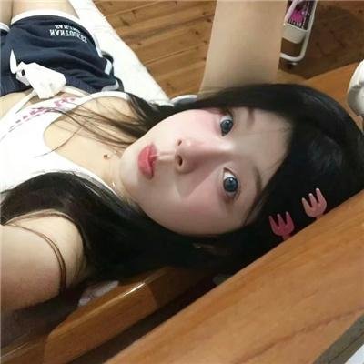 豁达情空