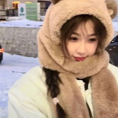 天才佳人